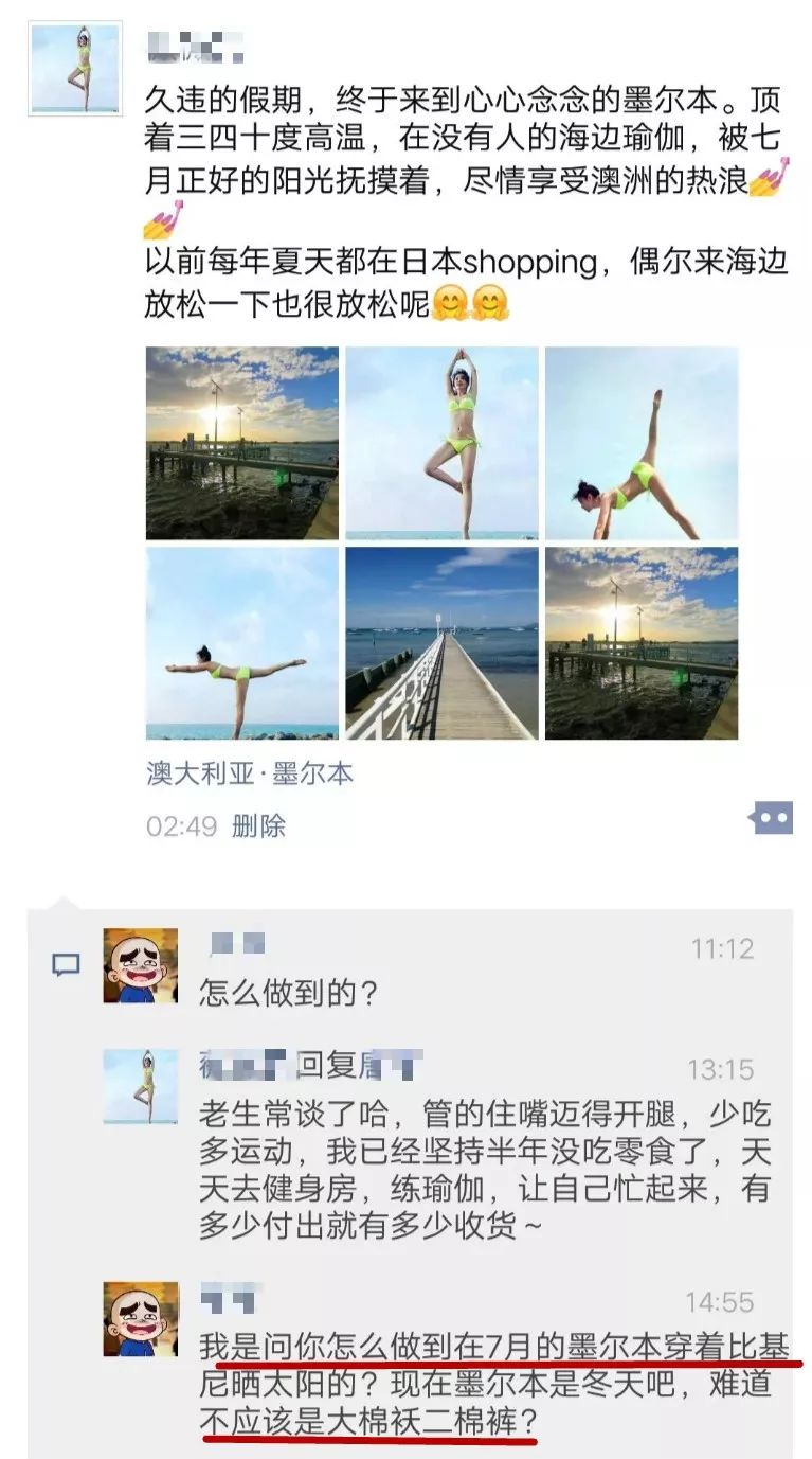 为了卖我一个假包，他们盖了一座影视基地……