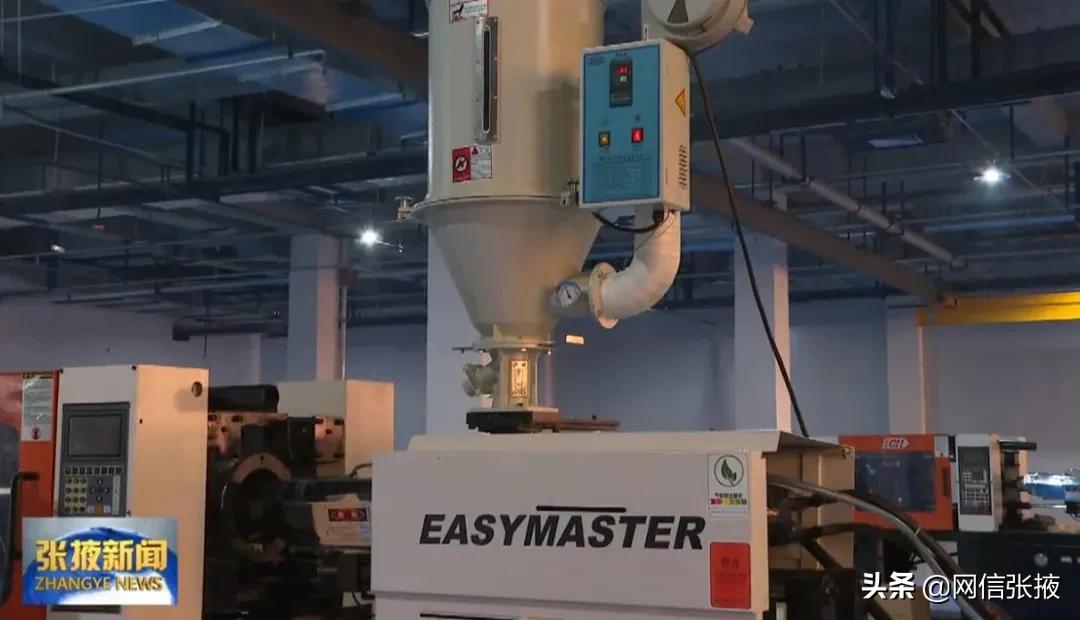 甘肃省张掖市智能制造产业园发展,张掖智能制造产业园地图