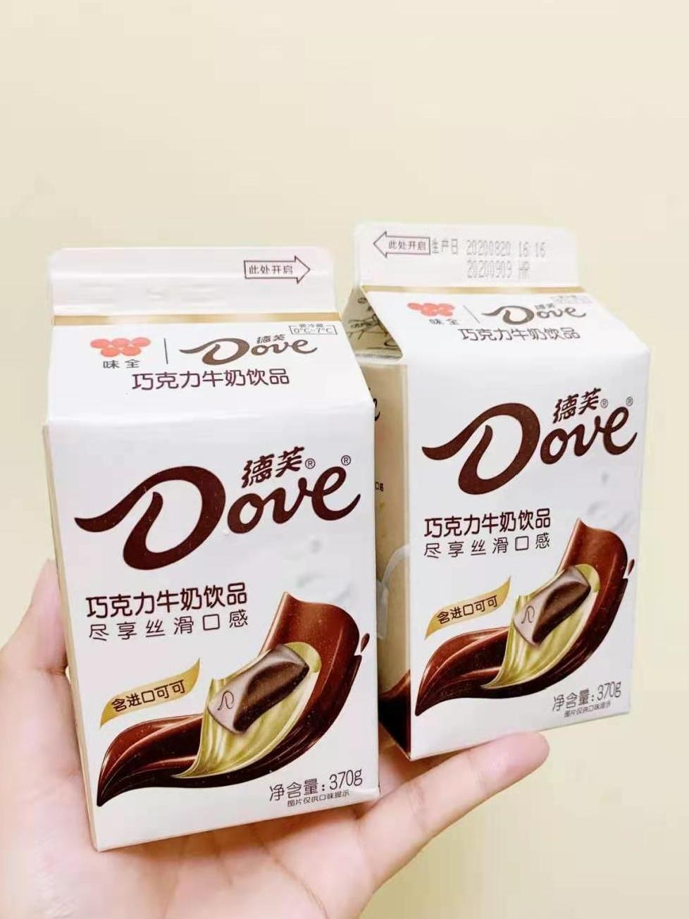 人均10元+！这里就是天津奶站天花板