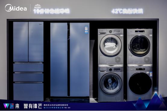 冰箱深度保鲜,冰箱保鲜3档