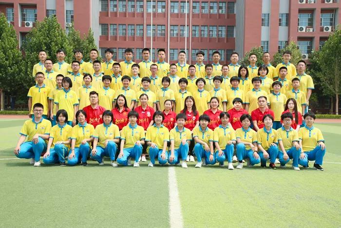 凝聚集体力量的班徽,团结友爱拼搏进取班徽