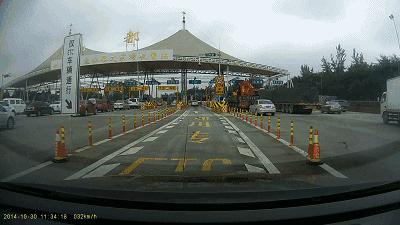 辽宁不办理etc高速不免费,辽宁高速通app上办理etc靠谱吗