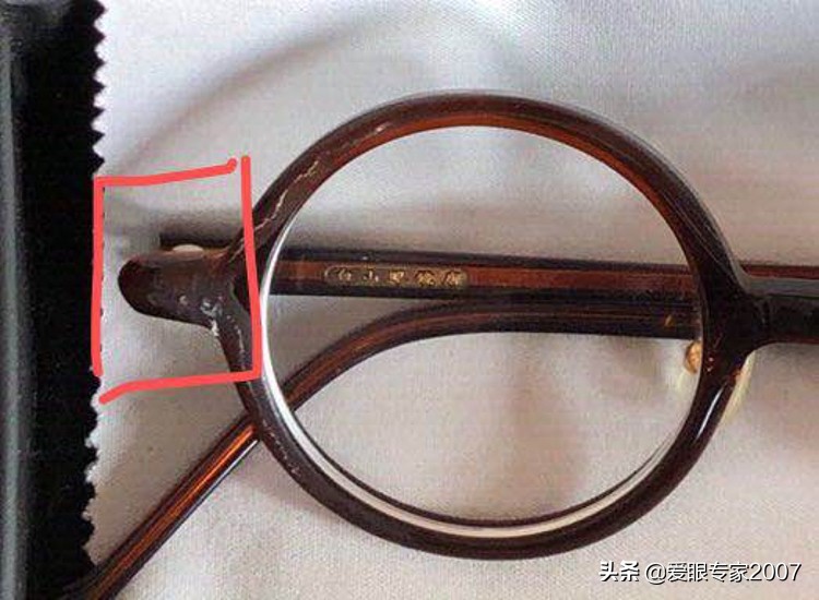 眼镜坏了没有胶带和胶水怎么补救,眼镜坏了去维修要钱吗