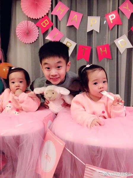 费曼森碟,费曼娱乐圈