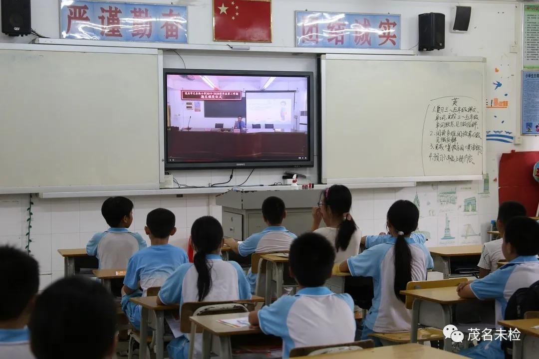 茂名中心小学法制副校长,法治副校长进幼儿园简报