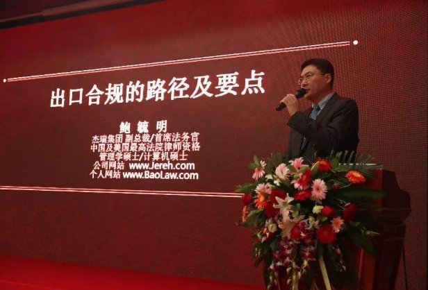 高管性侵少女后续,高管涉嫌性侵少女案例