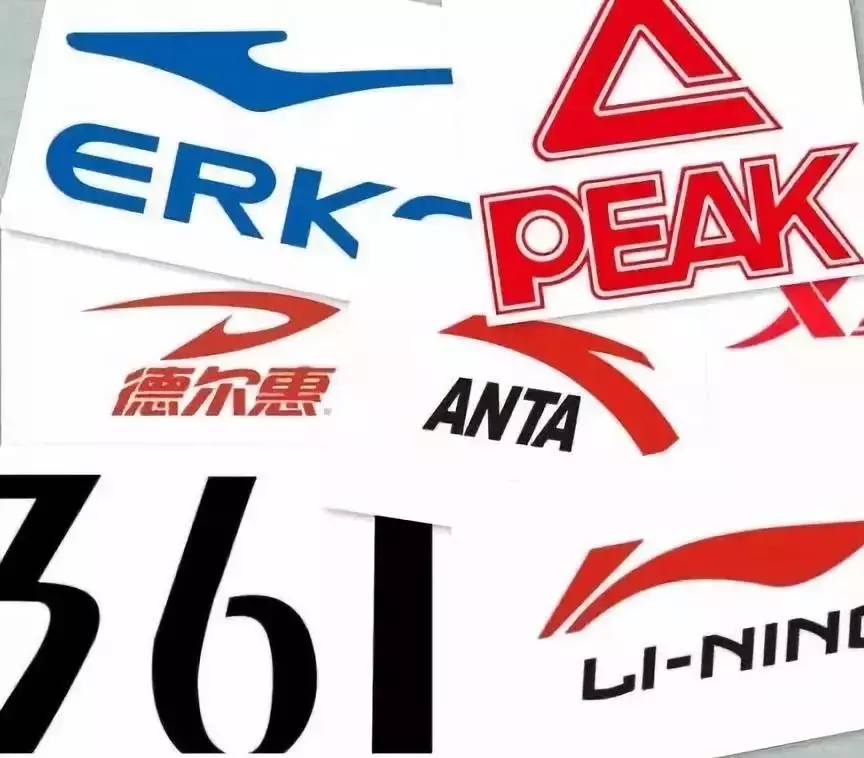 全球跑鞋三巨头,中国顶级跑鞋巨头