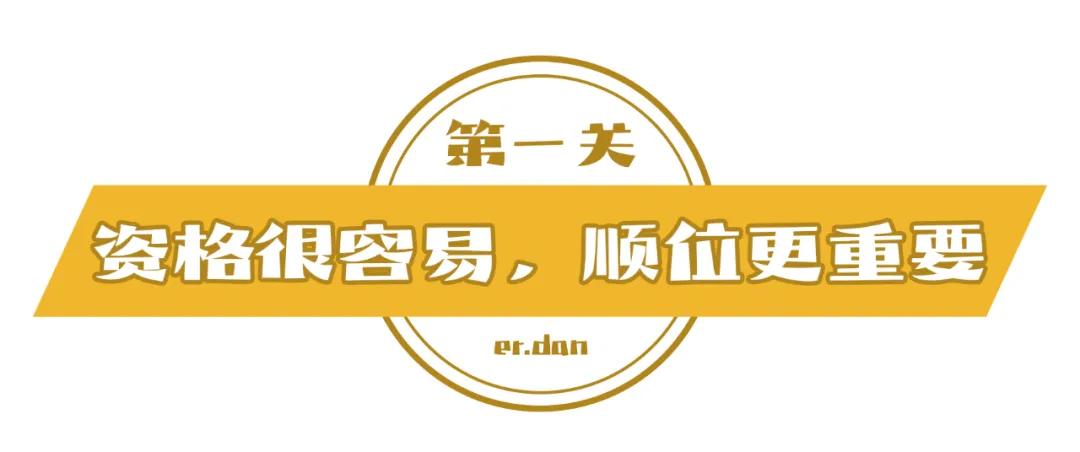 在成都买一套房子最便宜的多少钱,在成都买一套房需要多少钱