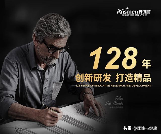 商用除湿机排名前十名质量,口碑最好的除湿机安诗曼