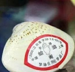 八九十年代的化妆品，你还记得吗