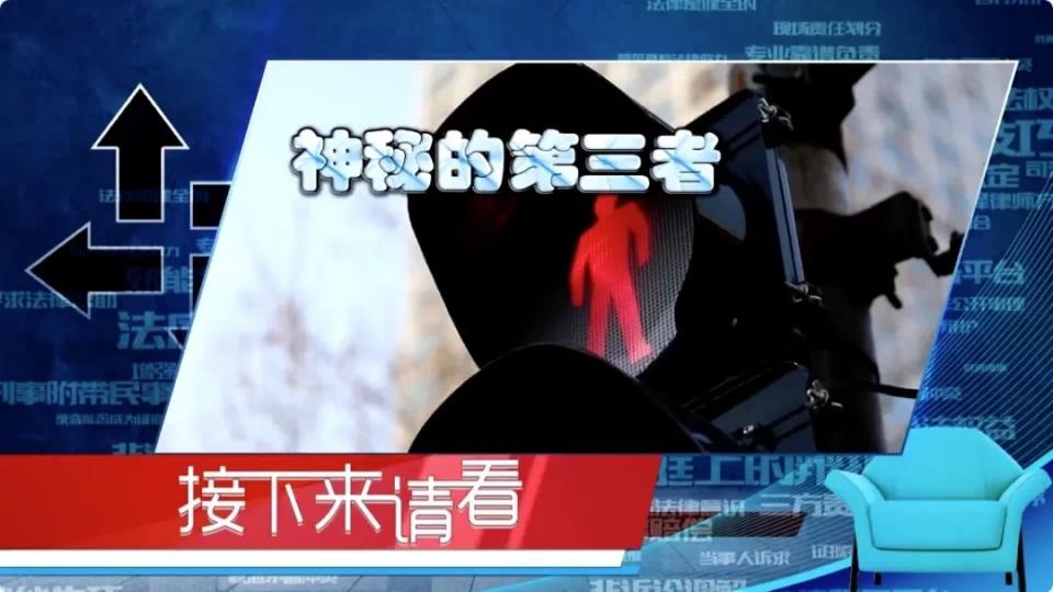 丈夫为第三者买的房怎么要回来,丈夫给第三者钱怎么起诉