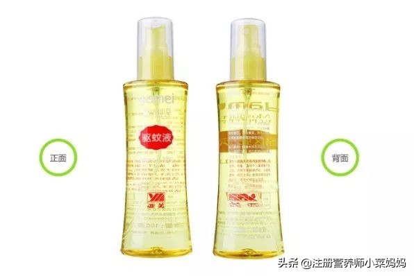 驱蚊水哪个牌子好又便宜,驱蚊水哪里买到正品