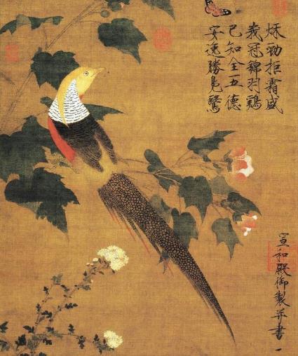 宋徽宗的咏杏花诗,宋徽宗宋钦宗被俘后的诗