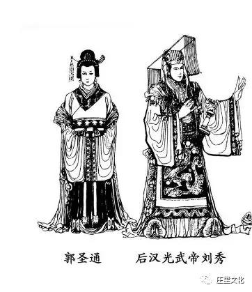 《大明风华大汉、三国、大宋风华…》：那些帝王身边的石家庄女人