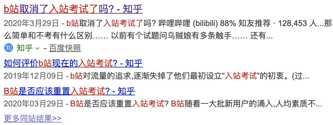 因为黄图和喷子太多，这App背后的鉴黄师，精神崩溃了