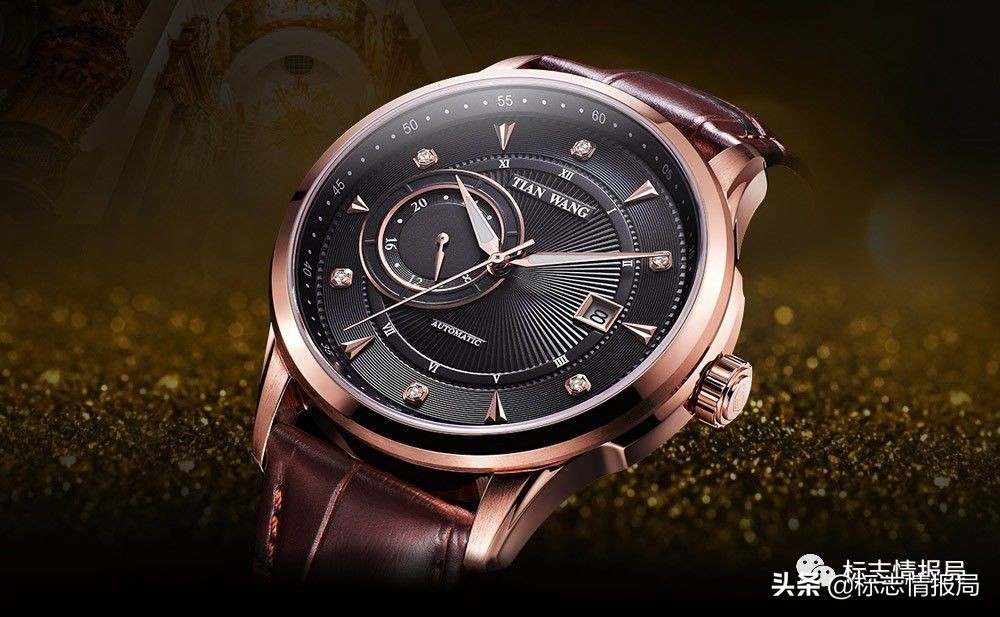 知名国产表天王手表,品牌天王男表