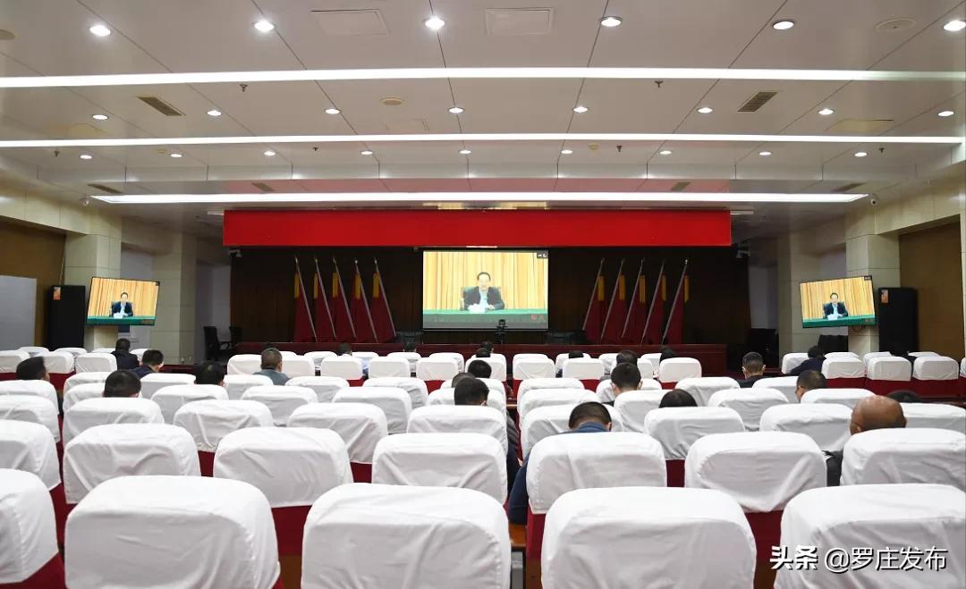 一季度经济研判会,2021一季度经济形势分析报告