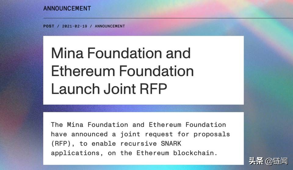 轻量级优势之外，Mina更是一套基于零知识证明的生态系统