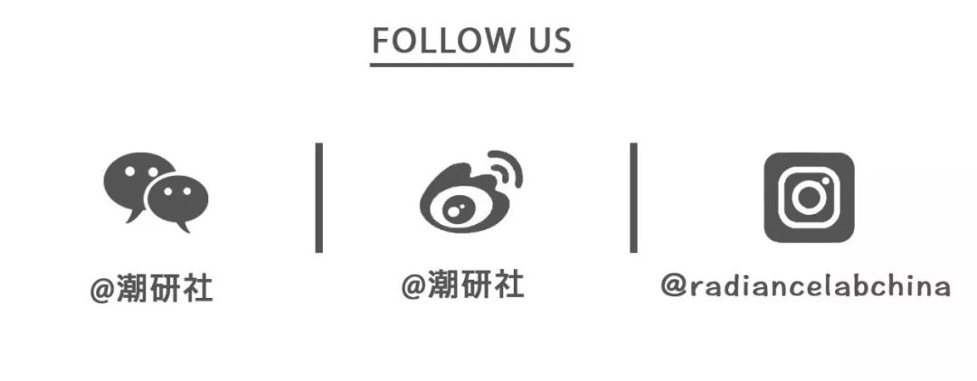 朱正廷去东京旅游,朱正廷东京旅游攻略