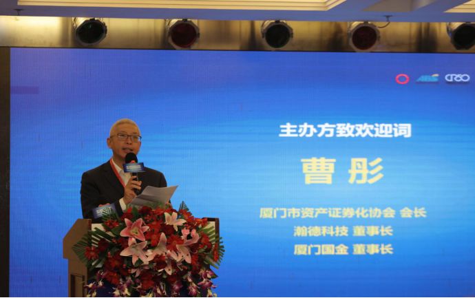 粤港澳大湾区创新创投高峰论坛,2023第二届粤港澳大湾区湾商大会