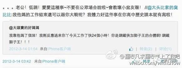 八年恋情因为彩礼分手,八年恋爱因同门分手