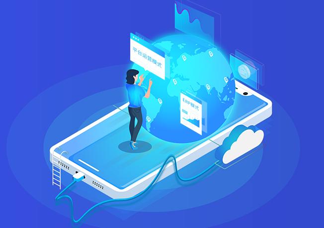 跨境电商海外仓库有哪些,跨境电商境外实体店