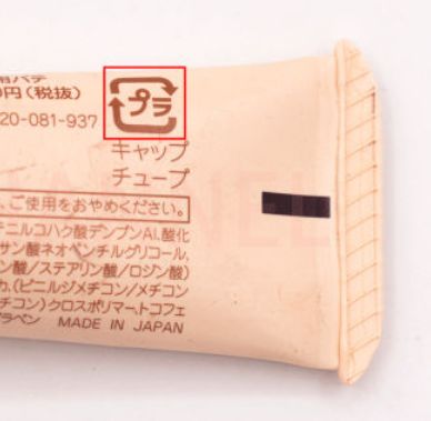 这些牌子护肤品别用小心烂脸,假的大牌护肤品用了会烂脸吗