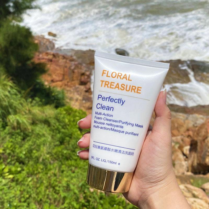 哪些洗面奶有卸淡妆效果,什么洗面奶可以卸妆清洁效果好