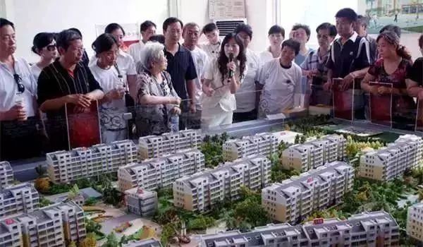 遵义彩礼一般是多少钱,贵州遵义结婚彩礼多少钱