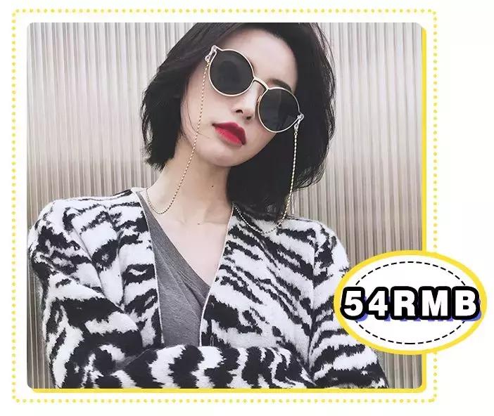 夏季必备神器10件套,30元的夏季神器