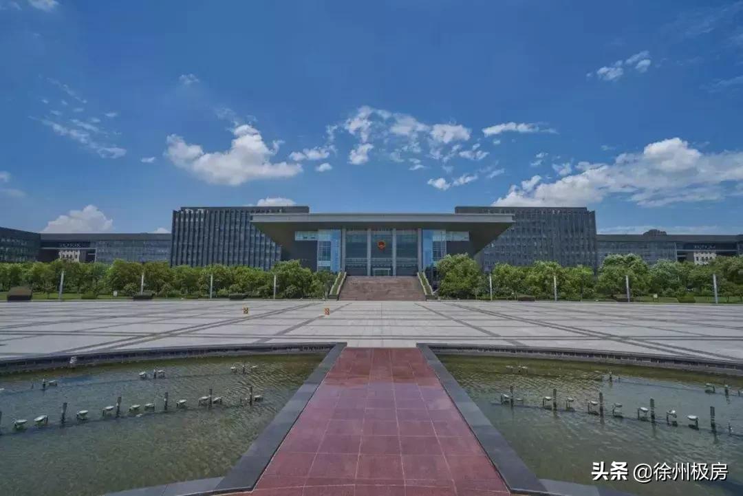 徐州新城区未来怎么样,厉害了南京