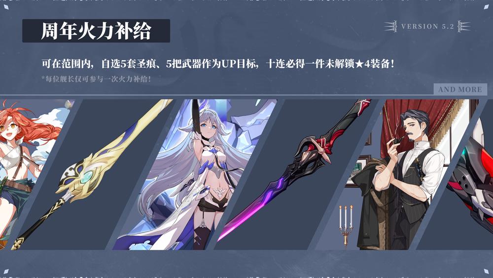 跟班聊更新丨周年庆系列活动一览，识律盒蛋抽奖来袭