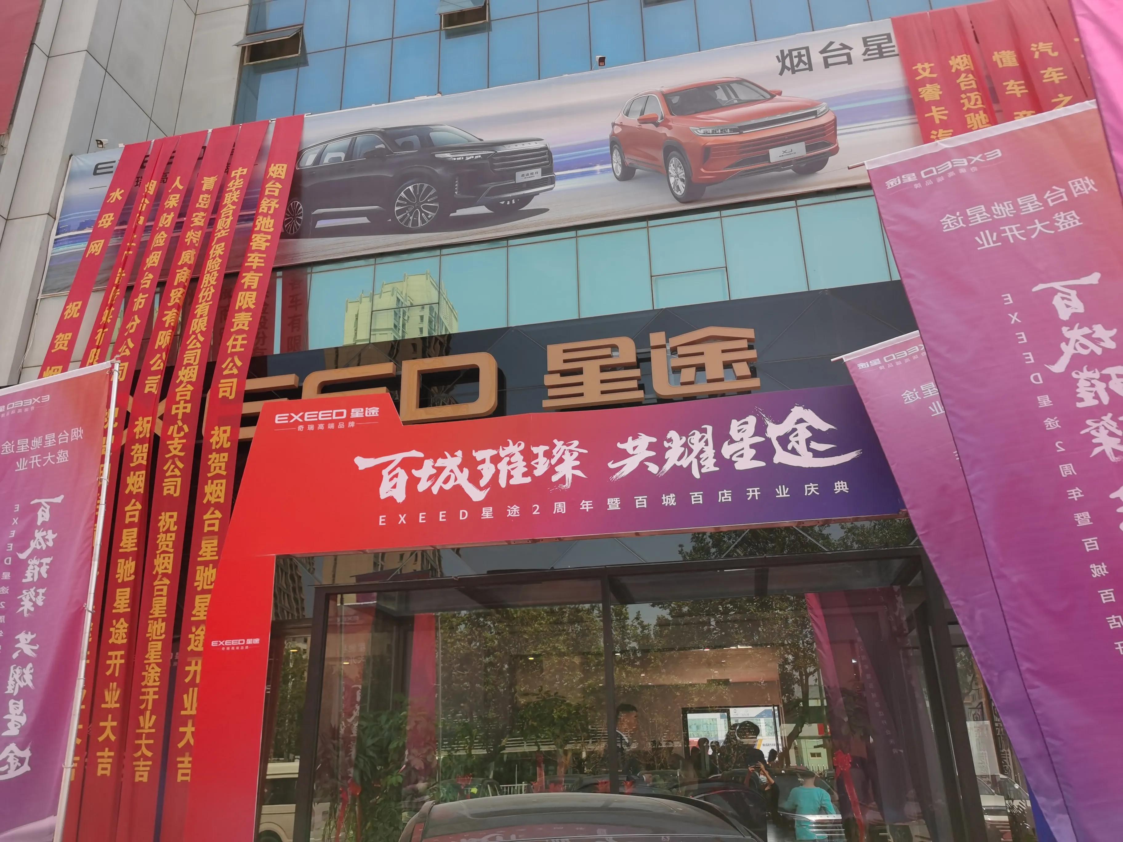 鐙楀摜鍘熷垱杞﹀瀷,鐙楀摜鐑熷彴