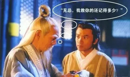 中国大学生太极拳,大学生练功走火入魔