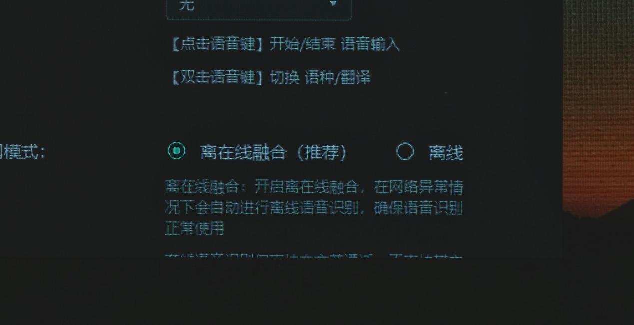 缃楁妧voicem380榧犳爣,缃楁妧m330璇煶榧犳爣