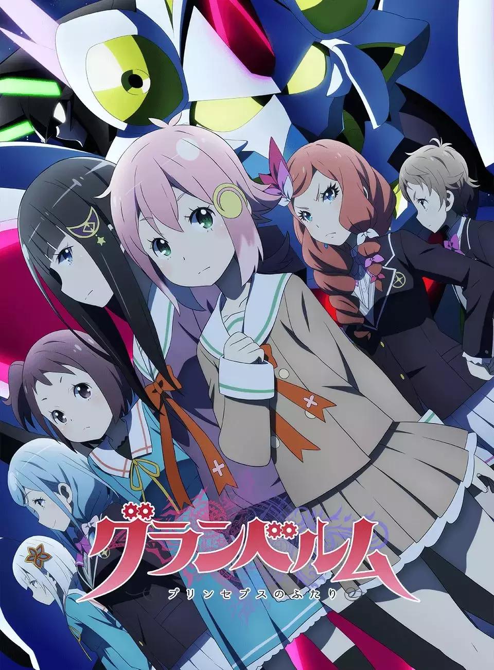 20207月新番完整列表,7月新番发布时间表