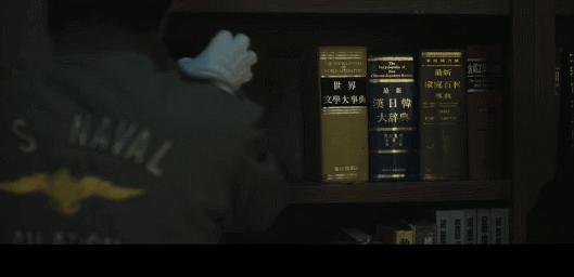 前夫死了，邻居叫我不要报警：韩国悬疑电影系列