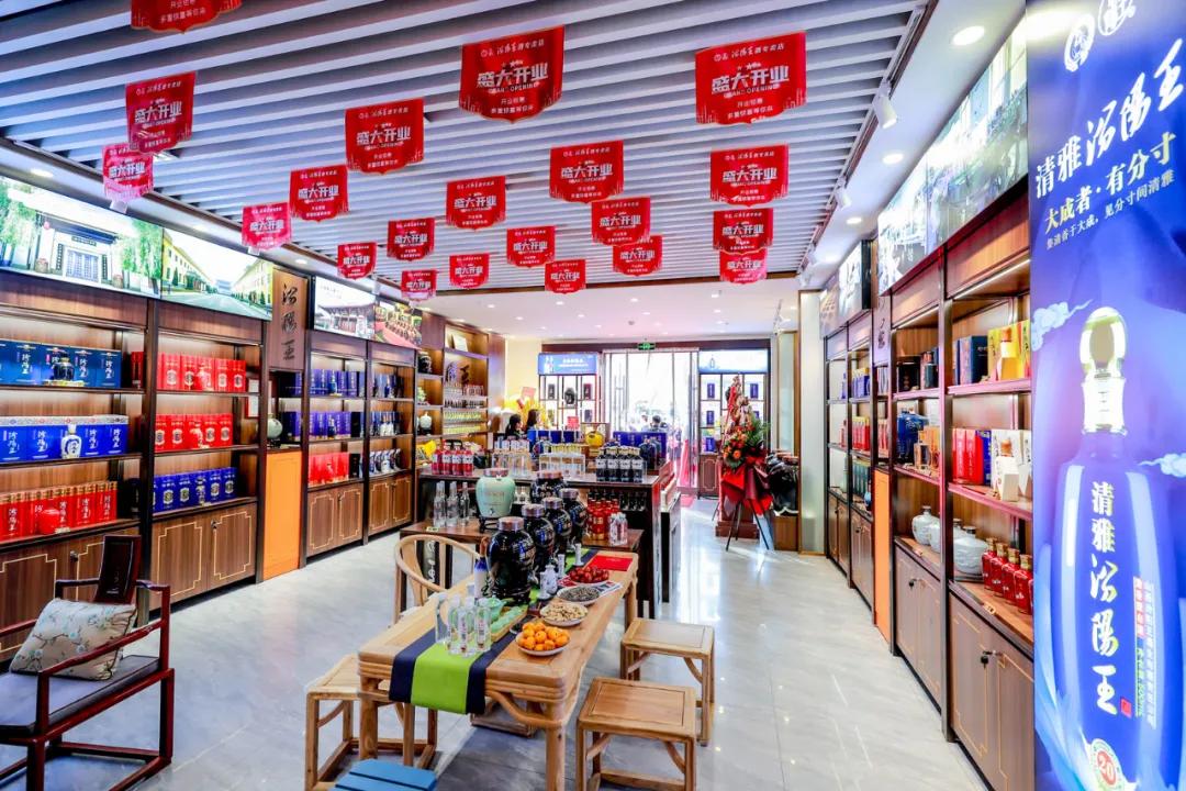 汾阳王酒53度多少钱一瓶,汾阳王酒太原代理