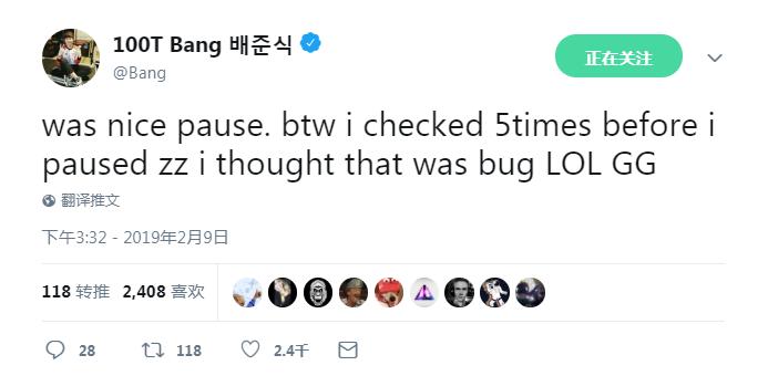 bang世界赛背锅,bang赛后采访