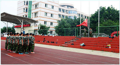 眉山实验高级中学,眉山实验高级中学是普高还是职高