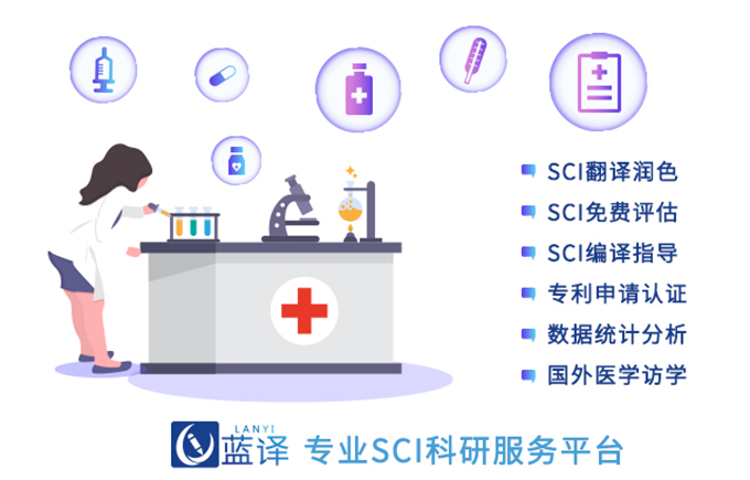 科技论文关键词的写作要求,科技论文关键词怎么翻译
