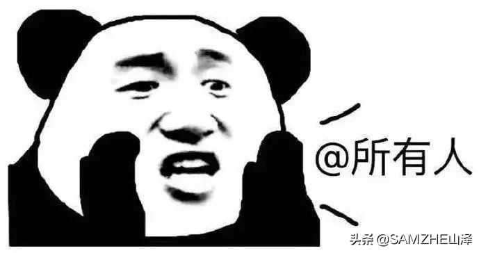 信号差网速慢怎么办,信号强但网速差