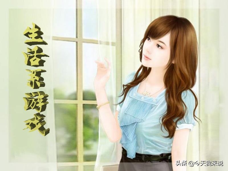 有哪些关于现实题材的小说推荐,推荐几本不为人知的好看的小说