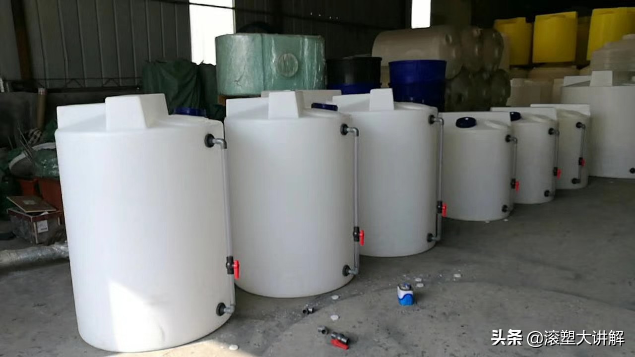 0.5吨日化搅拌罐设备安装全过程,药剂搅拌泵安装全过程