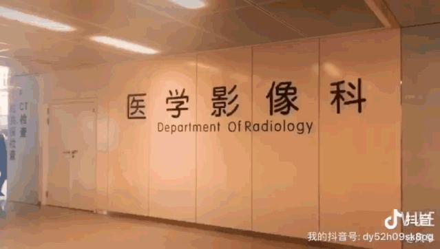 2019GE暑期管培实习生生存实录