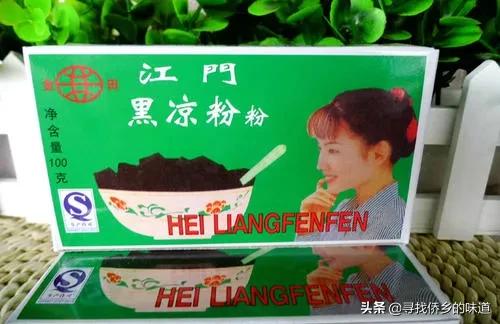 你见过什么样的海,你想象的江门