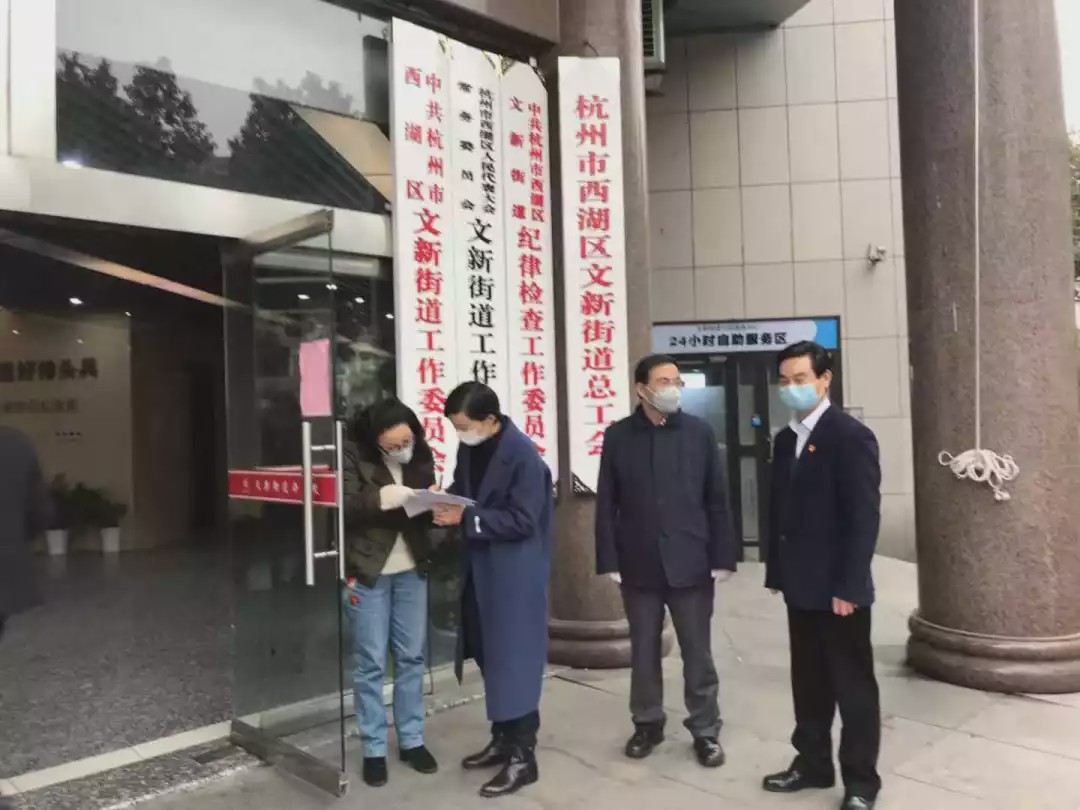 绿城风雨同舟,绿城与您在一起