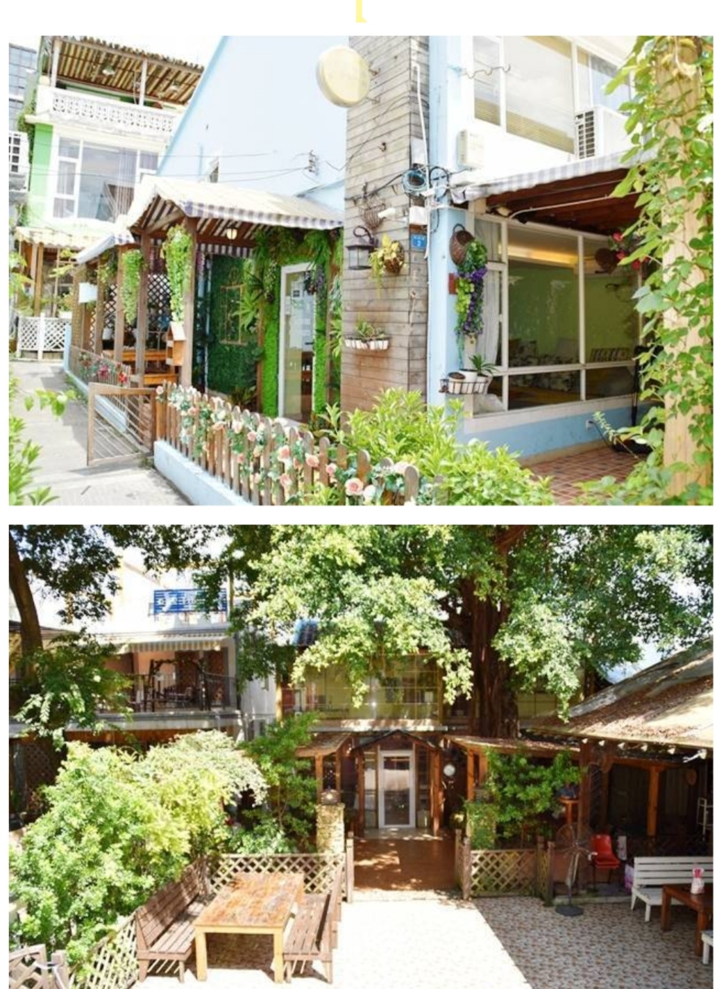 深圳大鹏较场尾民宿客栈,深圳大鹏较场尾海边民宿