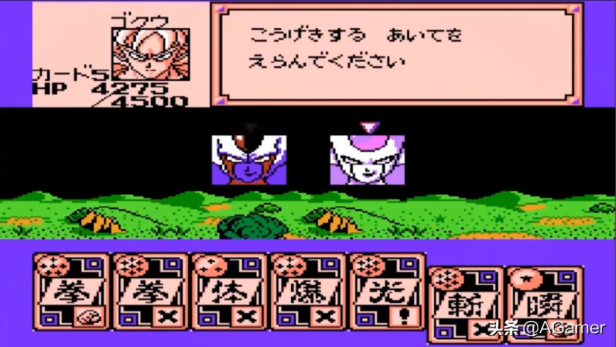 有哪些最好玩的龙珠游戏,目前最好玩的几款龙珠游戏