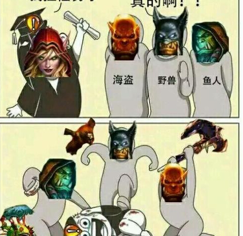 炉石传说标准t0卡组排名,炉石传说t0卡组最新标准